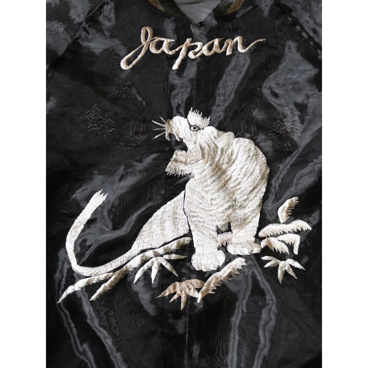 Kapital Sheer Pearl Mosquito Guard Souvenir Jacket (Tiger) | COJP