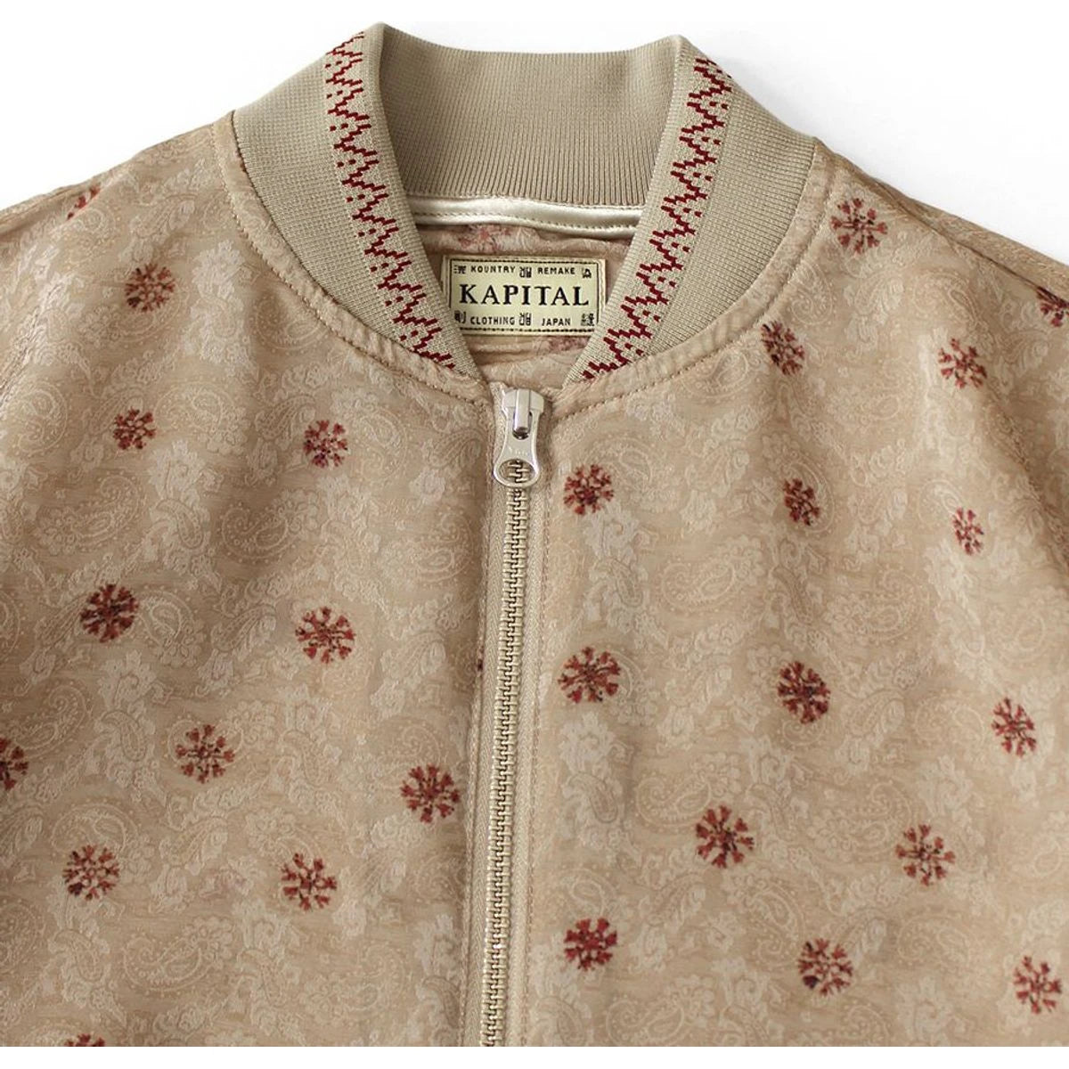 Kapital Sheer Sarasa Print Blouson With Gathered Sleeves