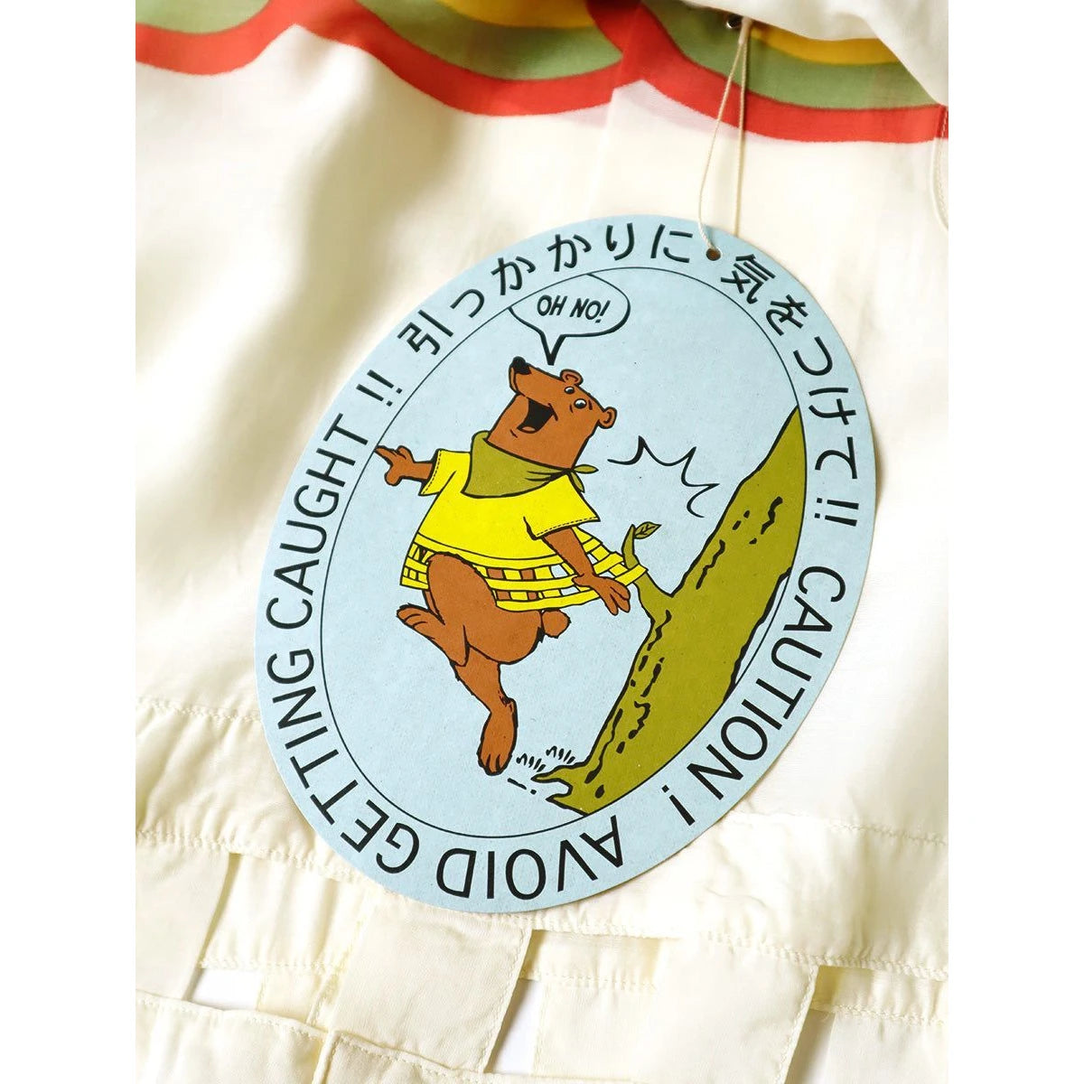 Kapital Silk Rayon Rainbow Pt Wind Pen Aloha Shirt