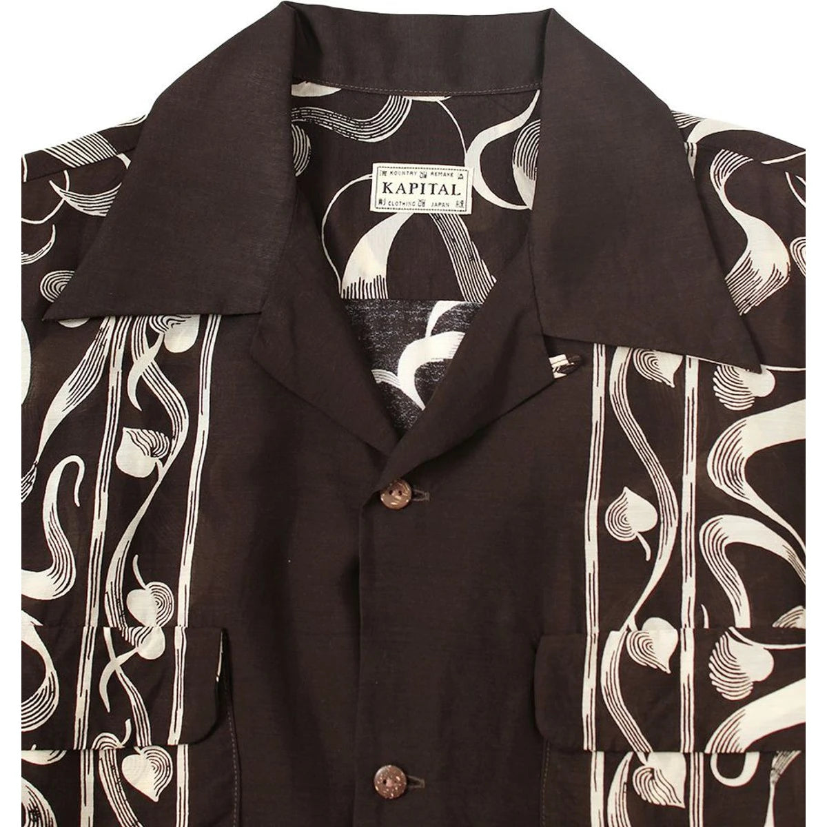 Kapital Silk Rayon Okura Pattern Short Sleeve Open Necked Shirt