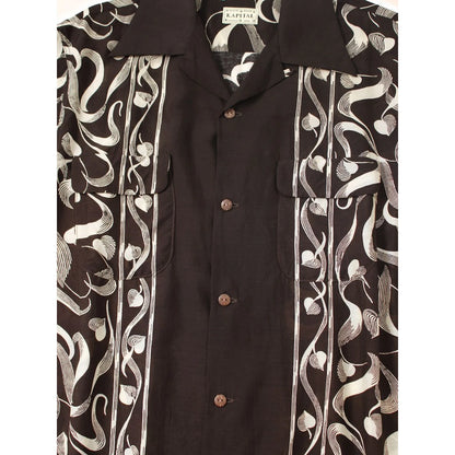 Kapital Silk Rayon Okura Pattern Short Sleeve Open Necked Shirt