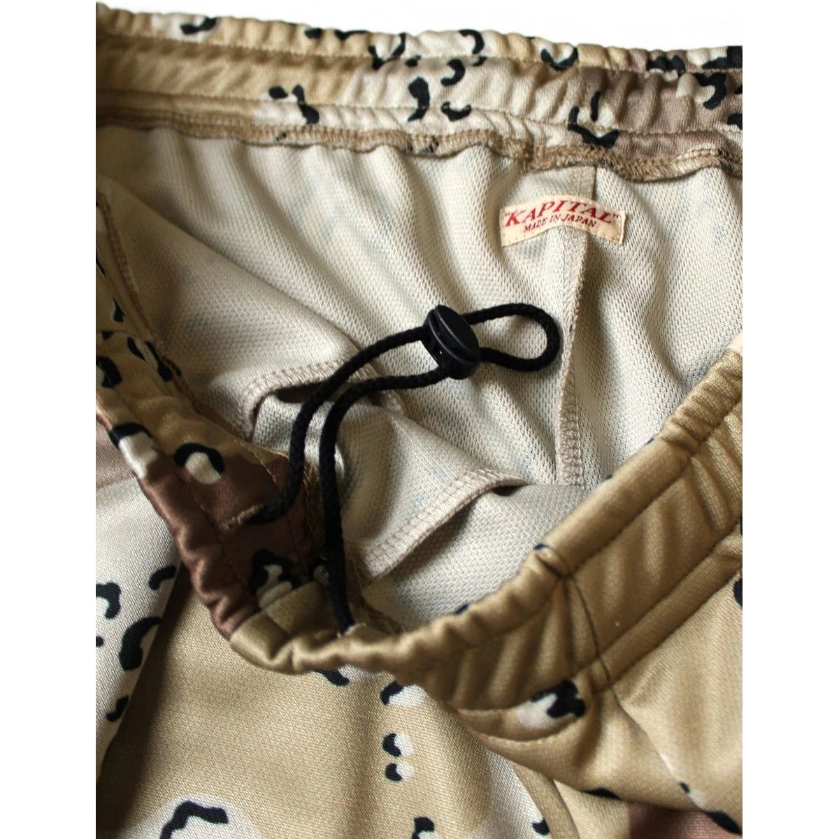 Kapital Smooth Jersey Chocolate Chip Camo Baggy Track Pants