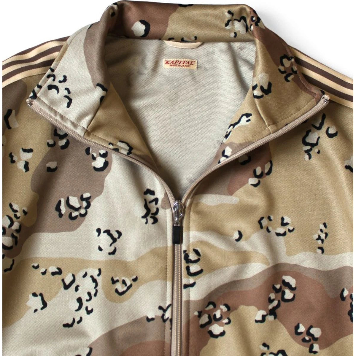 Kapital Smooth Jersey Chocolate Chip Camouflage Track Jacket