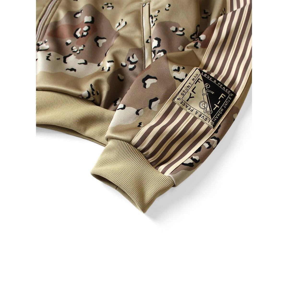 Kapital Smooth Jersey Chocolate Chip Camouflage Track Jacket