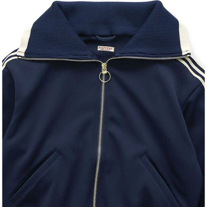 Kapital Smooth Jersey Cropped Track Jacket (Banner Stripe)