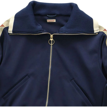 Kapital Smooth Jersey Cropped Track Jacket (Betsy Ross)