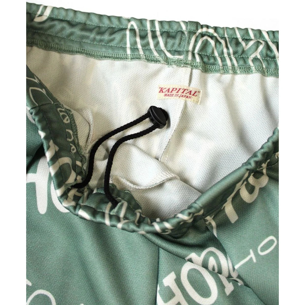 Kapital Smooth Jersey HOHOHO Baggy Track Pants