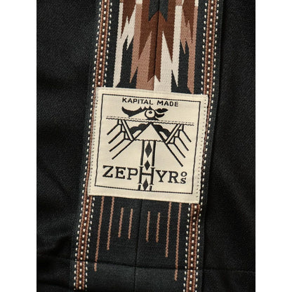Kapital Smooth Jersey Kochi Zephyr Skirt