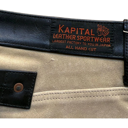Kapital Suede Leather 5P Monkey Cisco (2016)