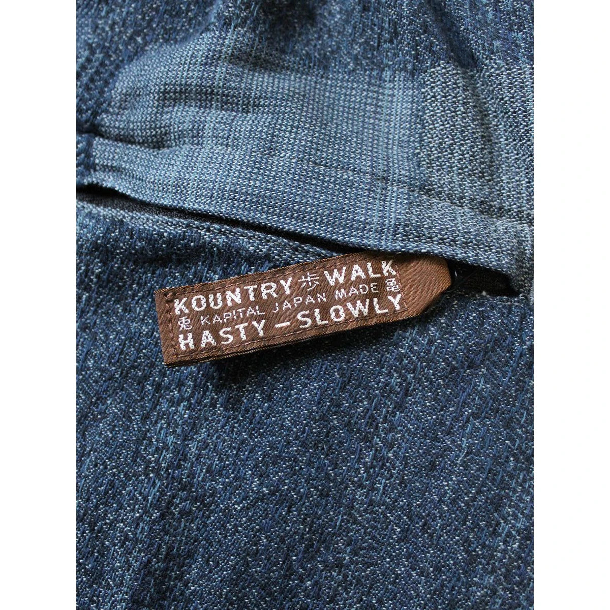 Kapital Tugihagi Pattern Rude Baggy Pants