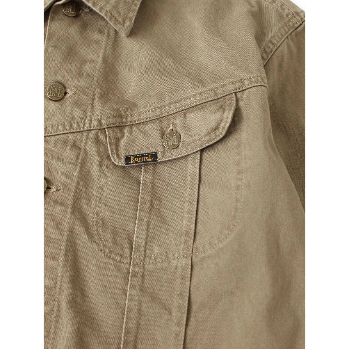 Kapital Vintage Satin Westerner Jacket (Regular)