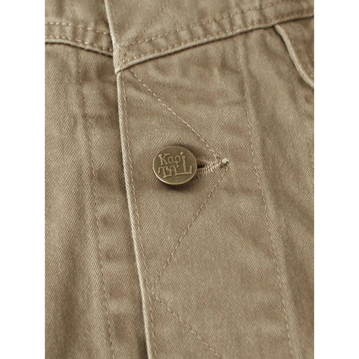 Kapital Vintage Satin Westerner Jacket (Regular)