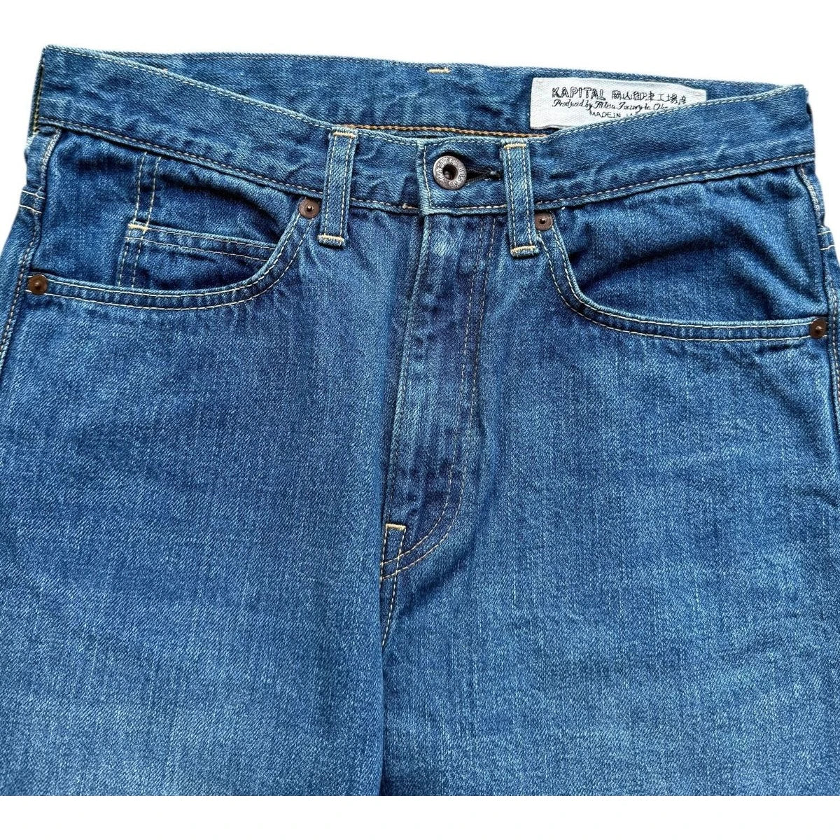 Kapital Vintage Washed Denim Flare Pants (Archive)