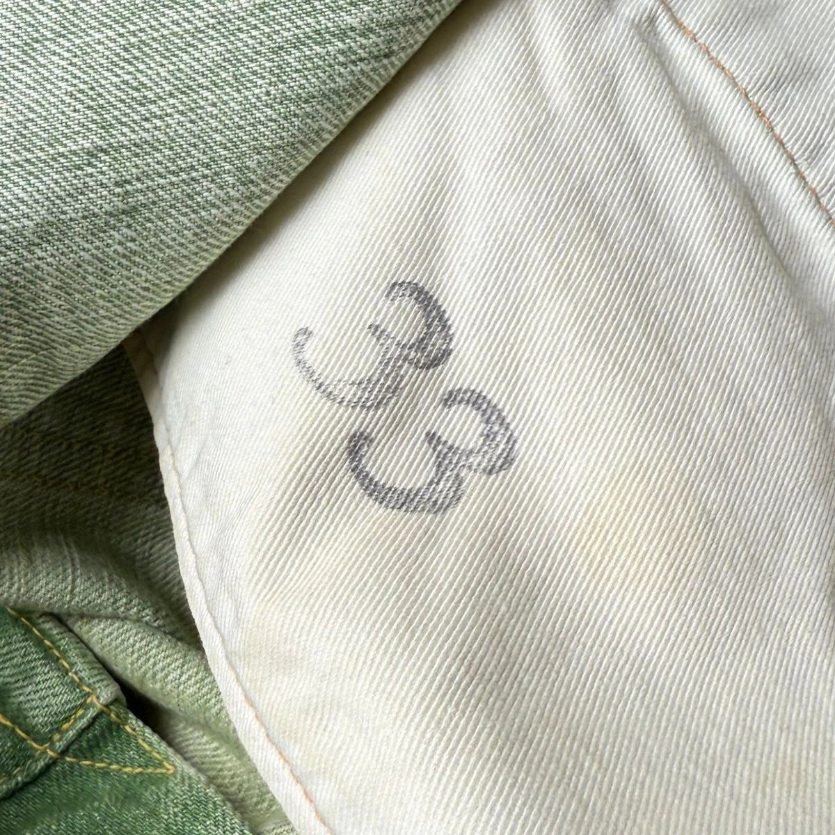 Kapital Washed Green Patchwork Denim