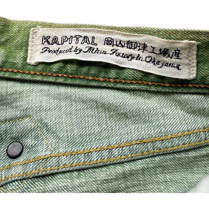 Kapital Washed Green Patchwork Denim