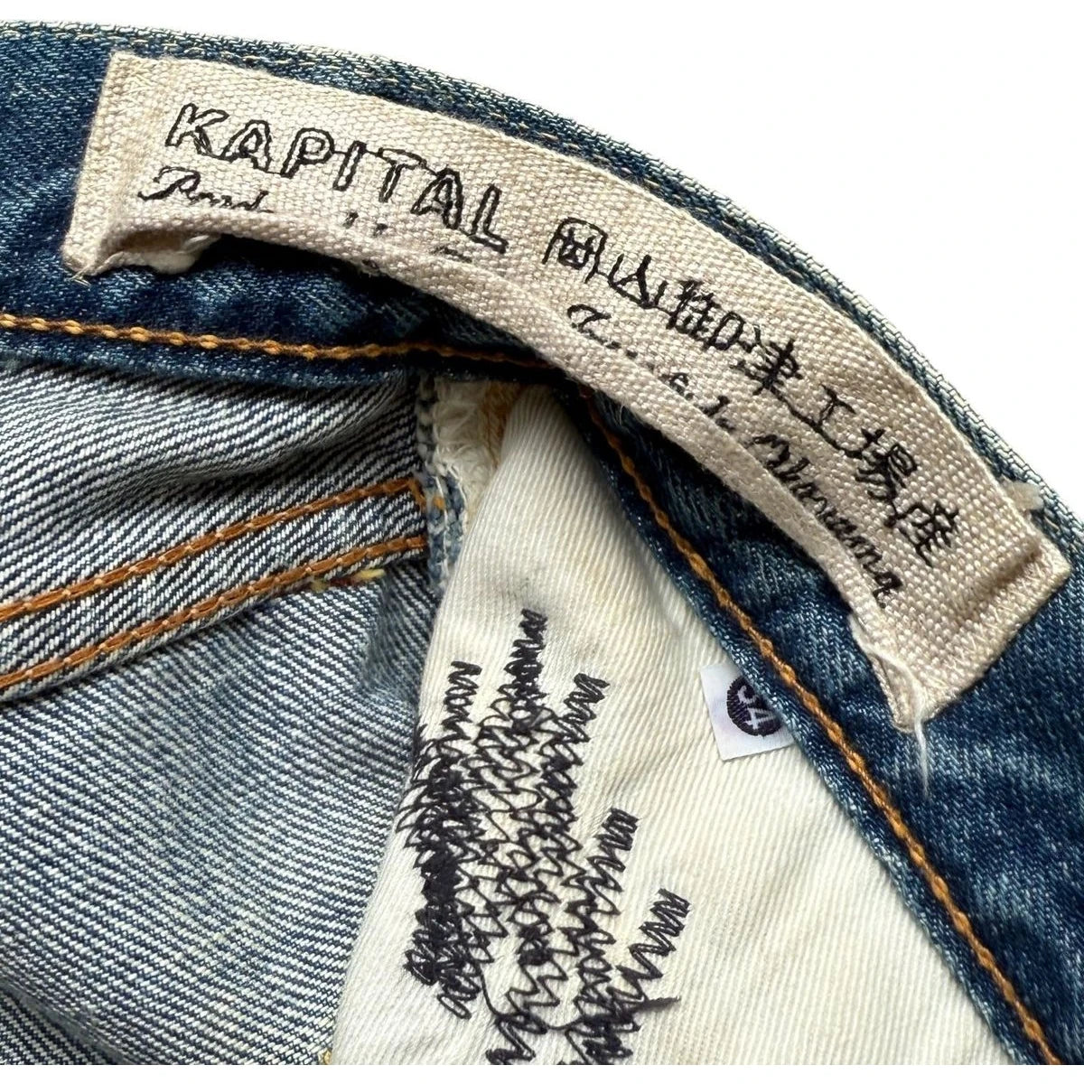 Kapital Washed IDG Super Distressed Selvedge Denim (Reconstructed)