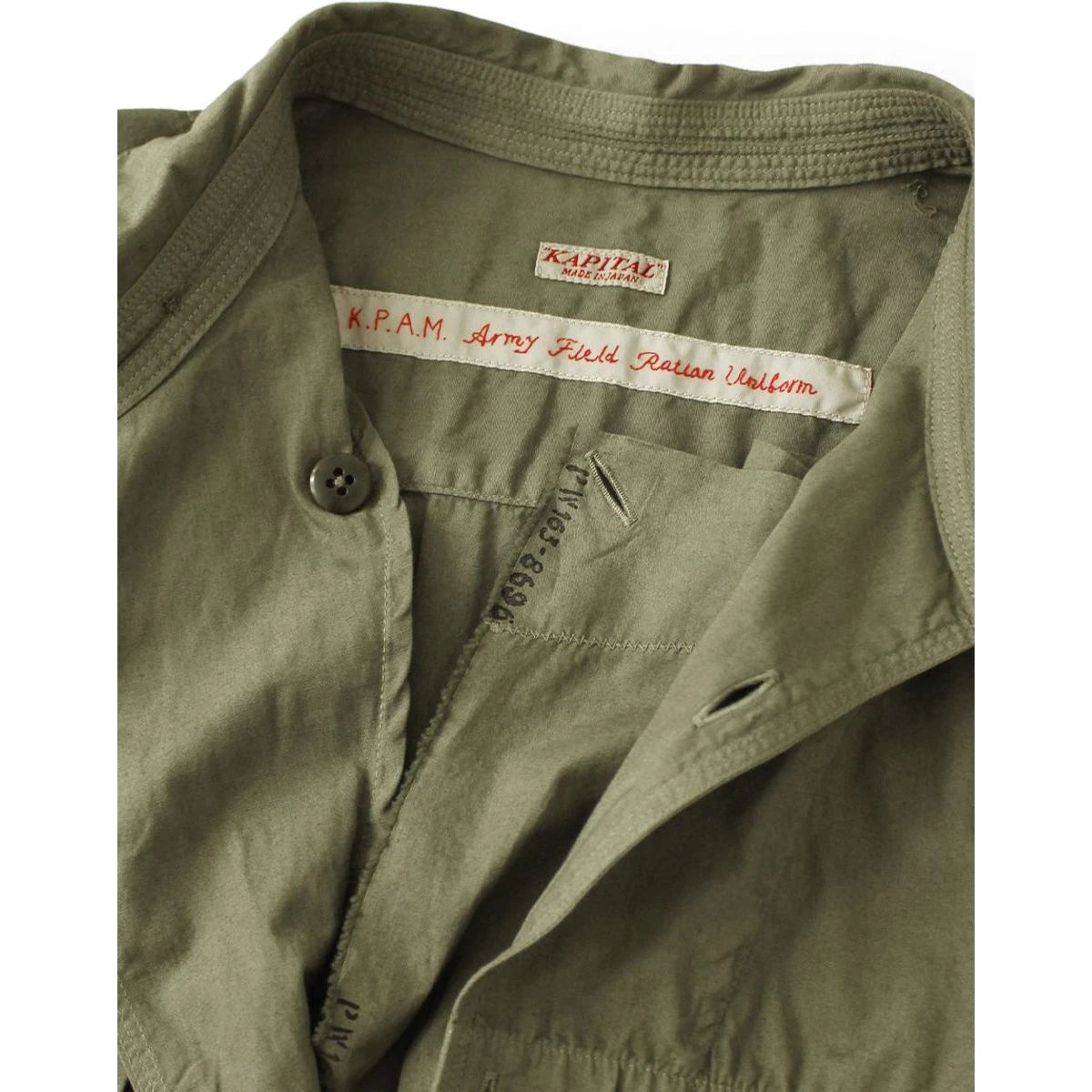 Kapital Broadcloth Wide Anorak Shirt