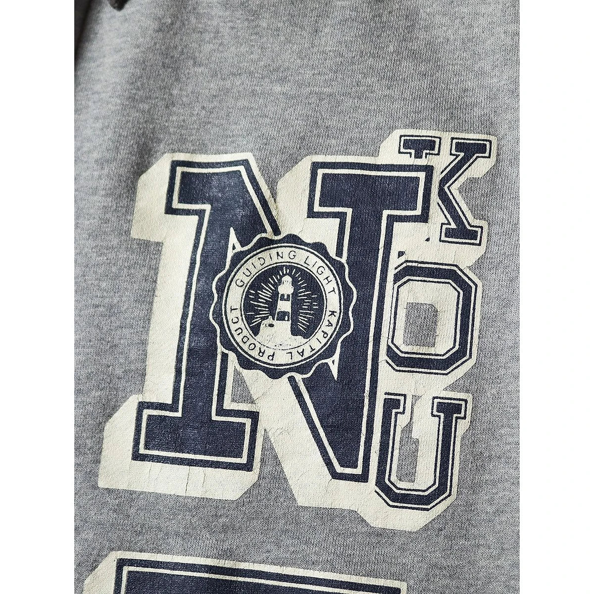 Kapital Wide Leg Fleece Sweatpants (N.TRY Print)