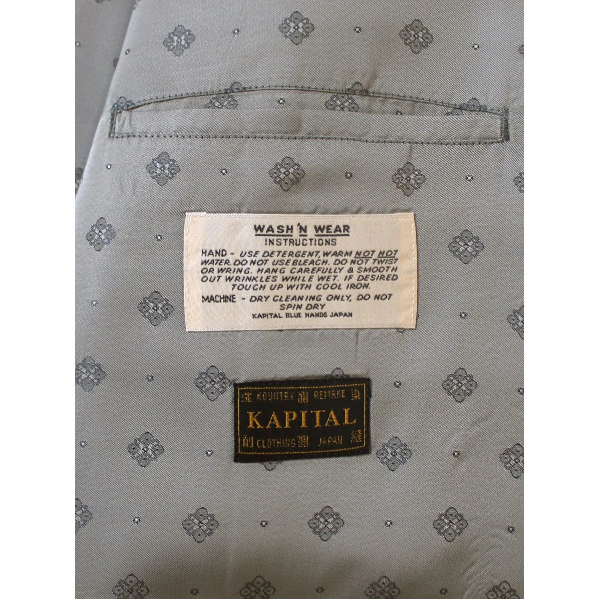 Kapital Wool Serge Cutout Elbow W-Jacket