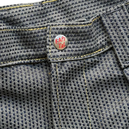 (Shallow) Kapital Century Denim Kome Kome Jorts No. 7 (Sumi)