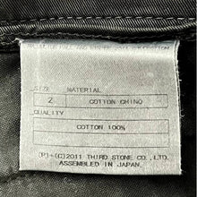 Load image into Gallery viewer, Julius Gas Mask Cargo Pants (FW 2011)