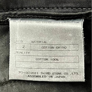 Julius Gas Mask Cargo Pants (FW 2011)