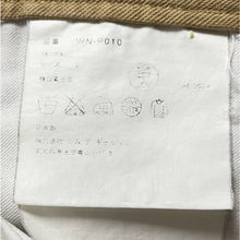 Load image into Gallery viewer, Junya Watanabe Comme Des Garcons Biker Pants 2004