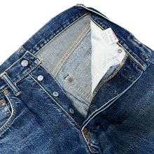 Load image into Gallery viewer, Evisu Vintage Wash Jeans