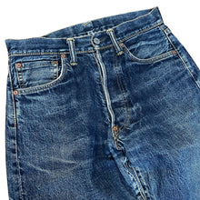 Load image into Gallery viewer, Evisu Vintage Wash Jeans